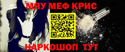 гашиш Обь