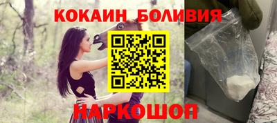 гашиш Обь