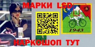 мяу мяу кристалл Нягань