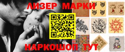 мяу мяу кристалл Нягань