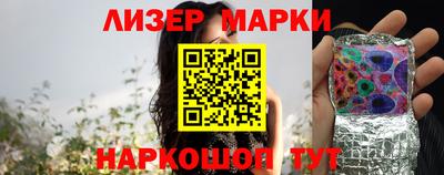 мяу мяу кристалл Нягань