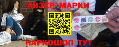 мяу мяу кристалл Нягань