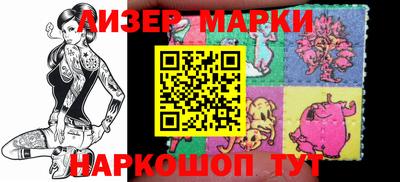 мяу мяу кристалл Нягань