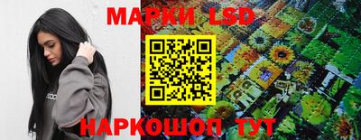 мяу мяу кристалл Нягань