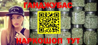 мяу мяу кристалл Нягань
