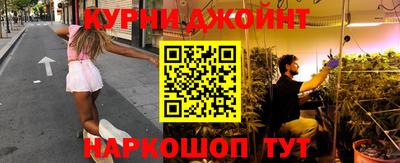 альфа пвп Обнинск