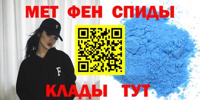 гашиш Обь