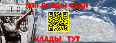 гашиш Обь