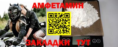 гашиш Обь