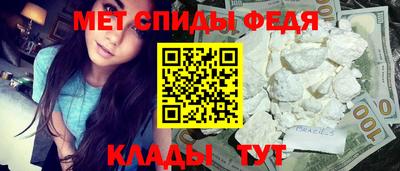 гашиш Обь