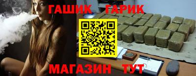 мяу мяу кристалл Нягань