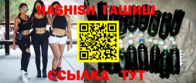 альфа пвп Обнинск