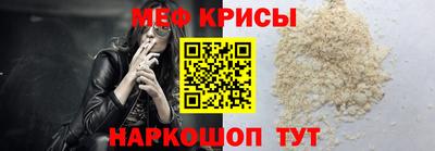 марки nbome Партизанск
